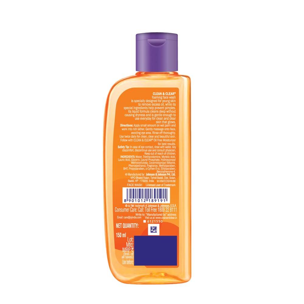 CLEAN & CLEAR Пенка для умывания для жирной кожи 150 мл Мягкое ежедневное очищающее средство Удаляет излишки жира Загрязнения Предотвращает появление прыщей Черных точек Подходит