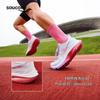 SAUCONY Основные кроссовки для бега