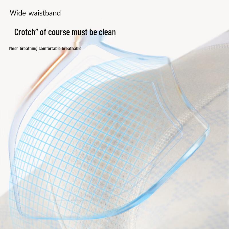 Boru Подростковые Боксеры-Брифы из Чистого Хлопка с Антибактериальным Эффектом