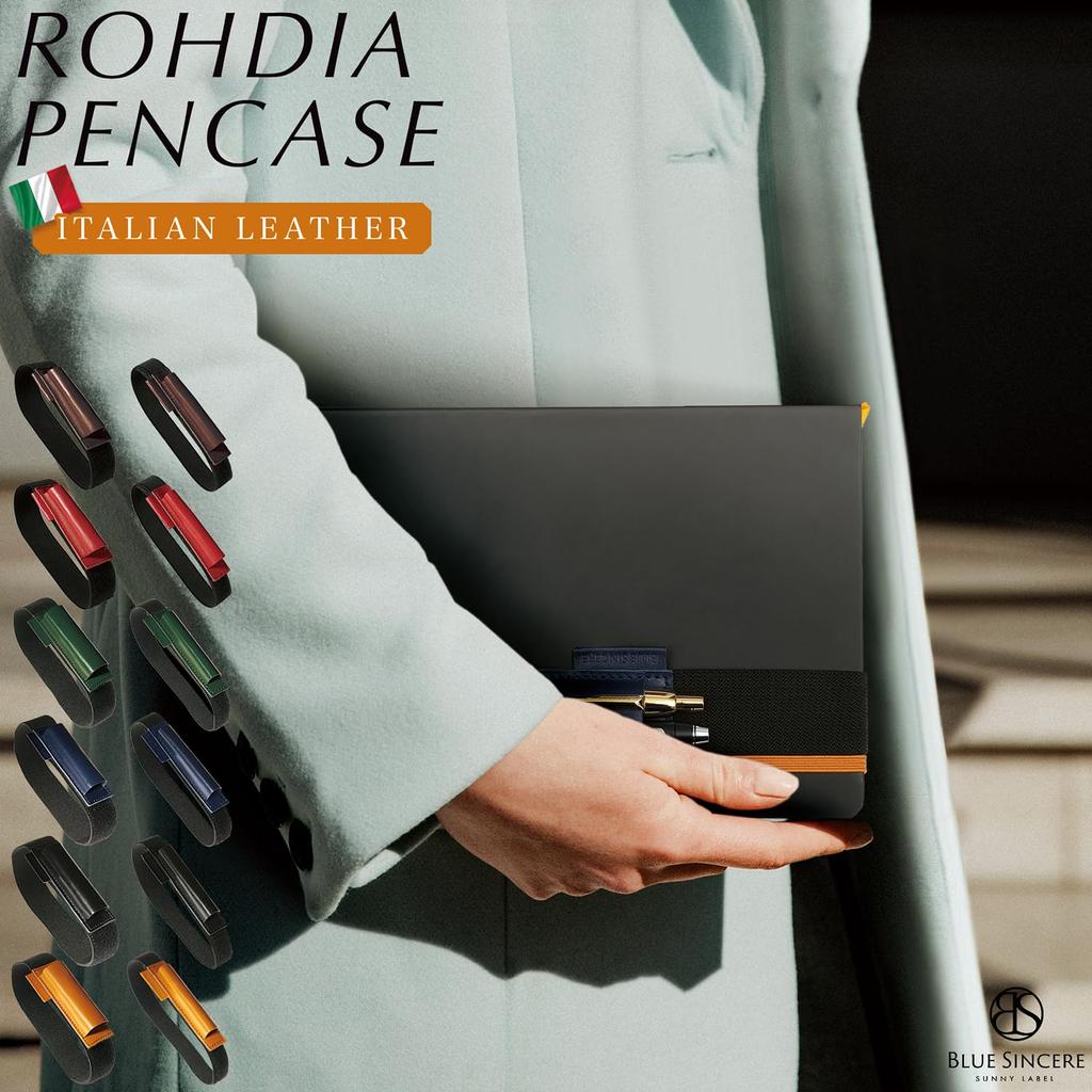 Rodia Подставка для ручек для Натуральной Итальянской A6 A5 Слим Ручки Подарочная коробка RDP1 [СИНИЙ ИСКРЕННИЙ] Блокноты, Кожа, Кожа, - Размер, Чехол, Мужской, Женский,