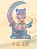 Girl's Little Lamp  Toy Desktop Ornament And Night Light Trendy Gift for Best Friend Birthday