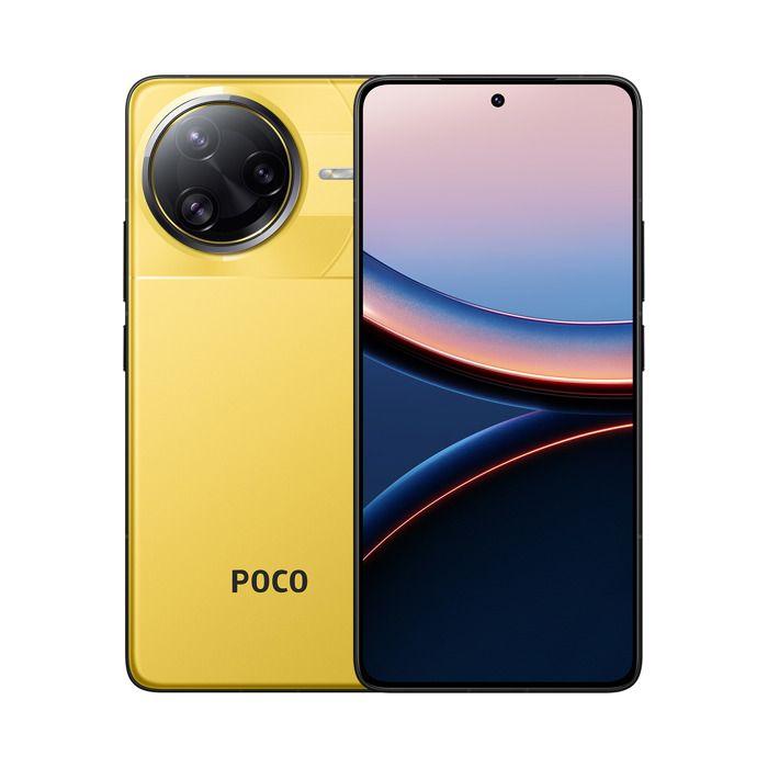 POCO F7 Ultra Jaune 16 GO+512 GO