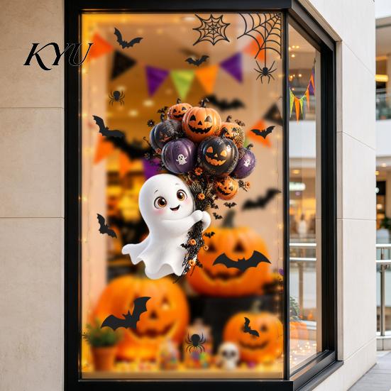 Halloween Window Decals Ghost Glass Sticker, Cartoon Static Cling for Sticker Parties, Waterproof Decoration Decal Home Office Decorative Film