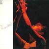 Виниловая пластинка MOMOE YAMAGUCHI Momoe Yamaguchi Recital 40AH9078 CBS SONY 1979 Япония Оби Японский Поп-Рок Б/у