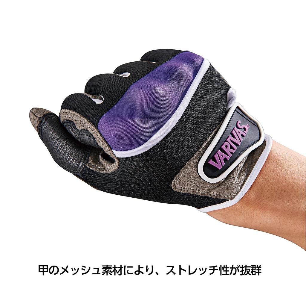 Перчатки боевые VARIVAS Max VARIVAS синие S размер VAG-27