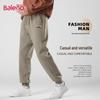 Мужские осенние повседневные джоггеры Baleno