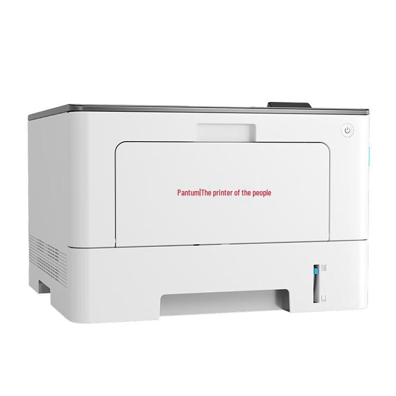 Pantum BP5150DN A4 Monochrome Laser Printer CN plug (adapter included)