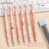 Creative Honey Peach Mechanical Pencil for Elementary Students – Cute, No-Sharpen, Push-Button Design