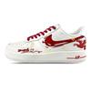 Кроссовки Air Force 1 Low Skateboard Мужские Белые Красные IQ1119-011(Команда47-2026)