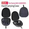 Жесткий чехол для переноски наушников Sony WH-1000XM5, ударопрочная портативная коробка для хранения, защитная сумка от царапин для Sony WH-1000XM5