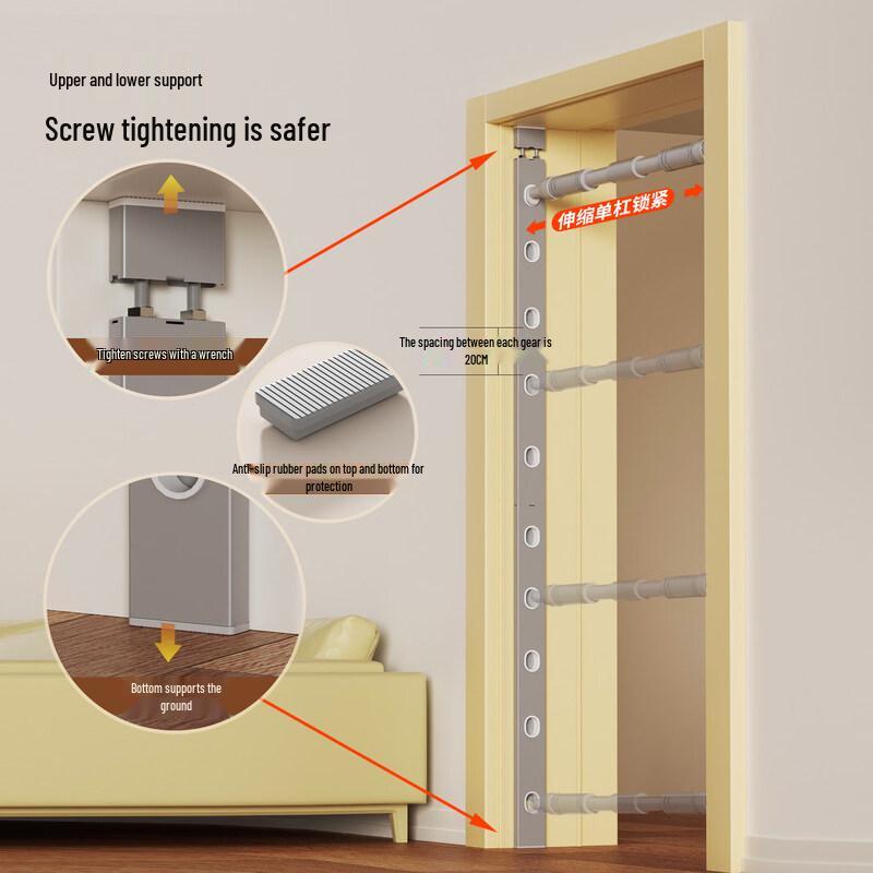Iron Curtain Cloud Door Frame Pull-up Bar