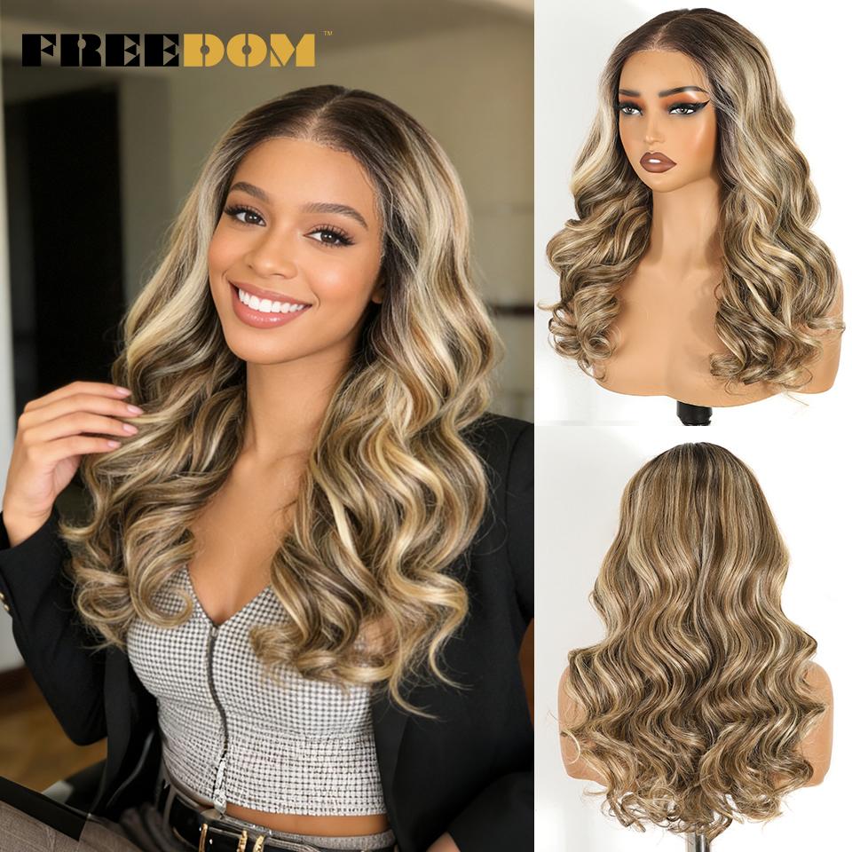 FREEDOM 9x6 Synthetic Lace Front Wigs For Women Pre Plucked Body Wave Lace Wig 20 inches Pre-cut Ombre Brown Blonde Cosplay Wigs