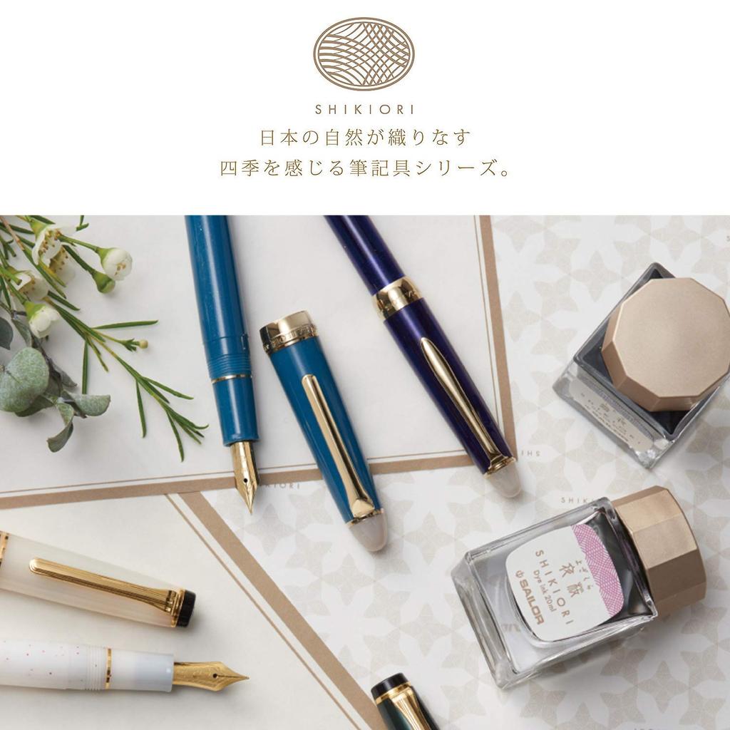 Перьевая ручка Sailor Перьевая ручка Shikiori Hisakata Uchimizu Fine Point 11-0500-242