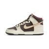 Dunk High Se Baroque Brown Men’s FB8892-200