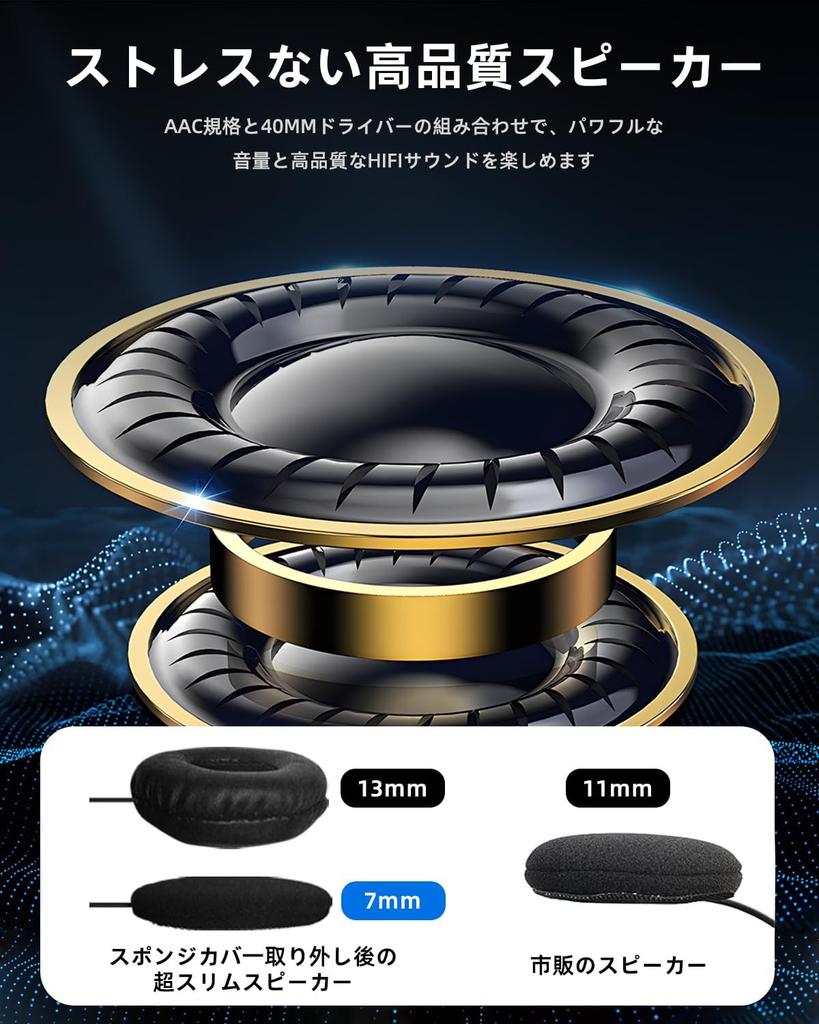 Мотоциклетная гарнитура EJEAS Q8 для мотоциклов, Поддержка музыки и звонков, Одновременный Mesh-вызов для 6 человек, Улучшенная стабильность, Дальность связи 2000 м