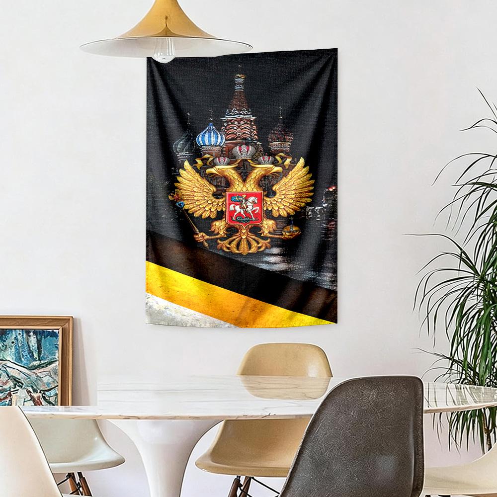 Russian Symbol Wall Decor Tapestry Art For Pet Memorial Birthdaywedding Party Backdrop Family Gift