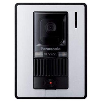 Расширение аудио входной трубки (Panasonic) VL-V522L-WS