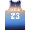 Li Ning CBA Series 24-25 Season Xinjiang Guanghui Fan Edition дышащая удобная баскетбольная майка Shalamu 23 мужская майка Dream-Blue AAYU859-1