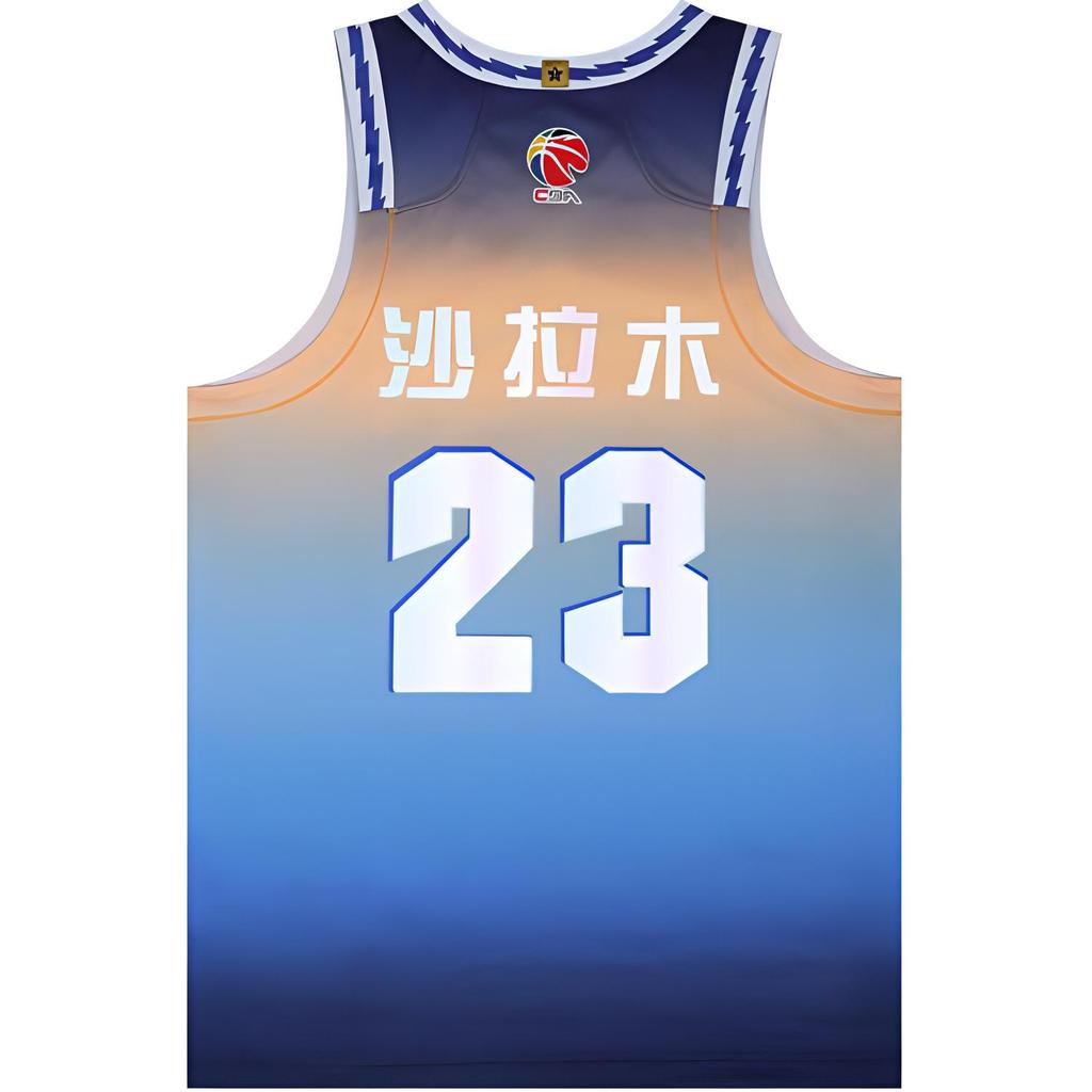 Li Ning CBA Series 24-25 Season Xinjiang Guanghui Fan Edition дышащая удобная баскетбольная майка Shalamu 23 мужская майка Dream-Blue AAYU859-1