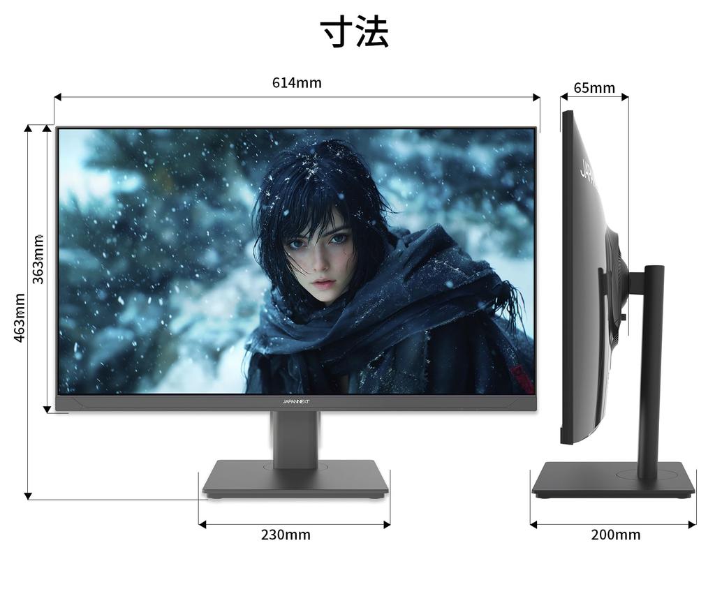 Equipped with 27 Inch IPS Panel 180Hz Compatible WQHD Resolution Gaming Monitor HDMI DP HDR400 Equivalent 120Hz Connection Compatible 1ms (2560x1440)