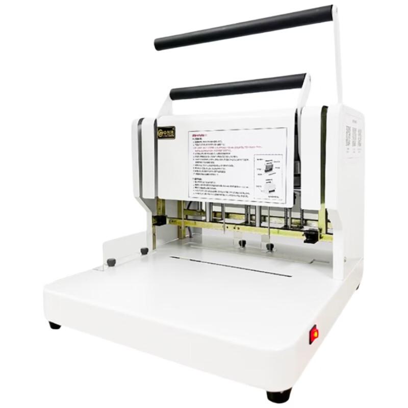Zhongchuang'en CN-CD3130 Manual 3-Hole Archive Thread Binding Machine CN plug (adapter included)