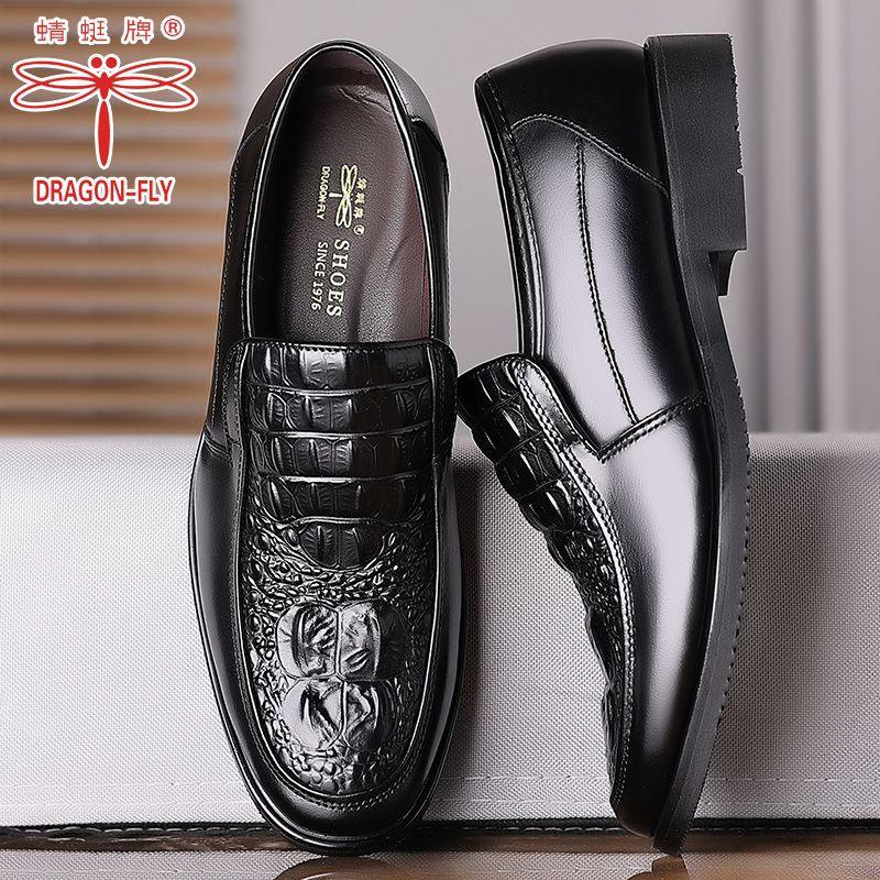 Мужские кожаные туфли с крокодиловым узором марки Dragonfly, мужские деловые повседневные туфли в британском стиле
