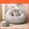 Взрослое льняное кресло-мешок с съемным чехлом и наполнением из EPS для домашнего комфорта