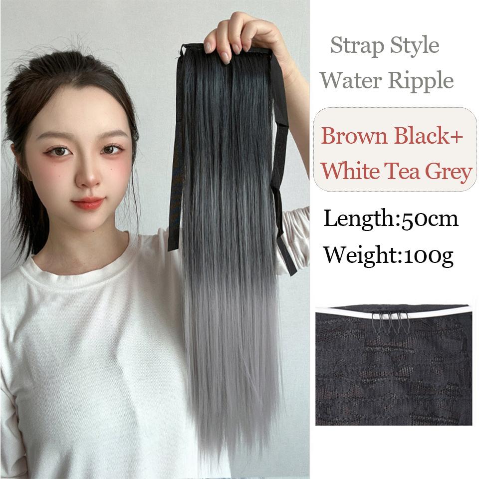 Синтетический конский хвост, длинный, с водной рябью, конский хвост, накладные волосы, термостойкий конский хвост, черный градиент, серый для женщин