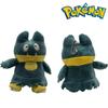 Cute Steelix Plush Toy Pendant For Pokemon Fans 4 Inch Height