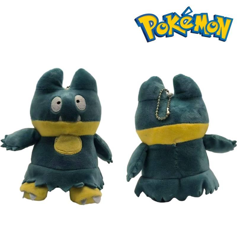 Cute Steelix Plush Toy Pendant For Pokemon Fans 4 Inch Height