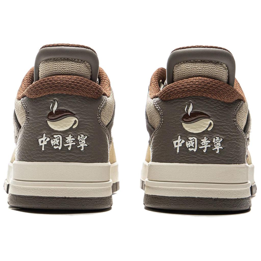 Li Ning Weiw Pro Trendy Versatile Durable Low-Top Skate Shoes Unisex Sneaker Khaki Palm-Brown Rice-Paper-White AECV007-4