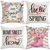 Новая Весенняя Тема Льняная Наволочка Буквы Цветочная Гирлянда Цифровая Печать Наволочка