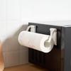 Japanese Magnetic Wall-Mounted Paper Towel Holder and Storage Rack