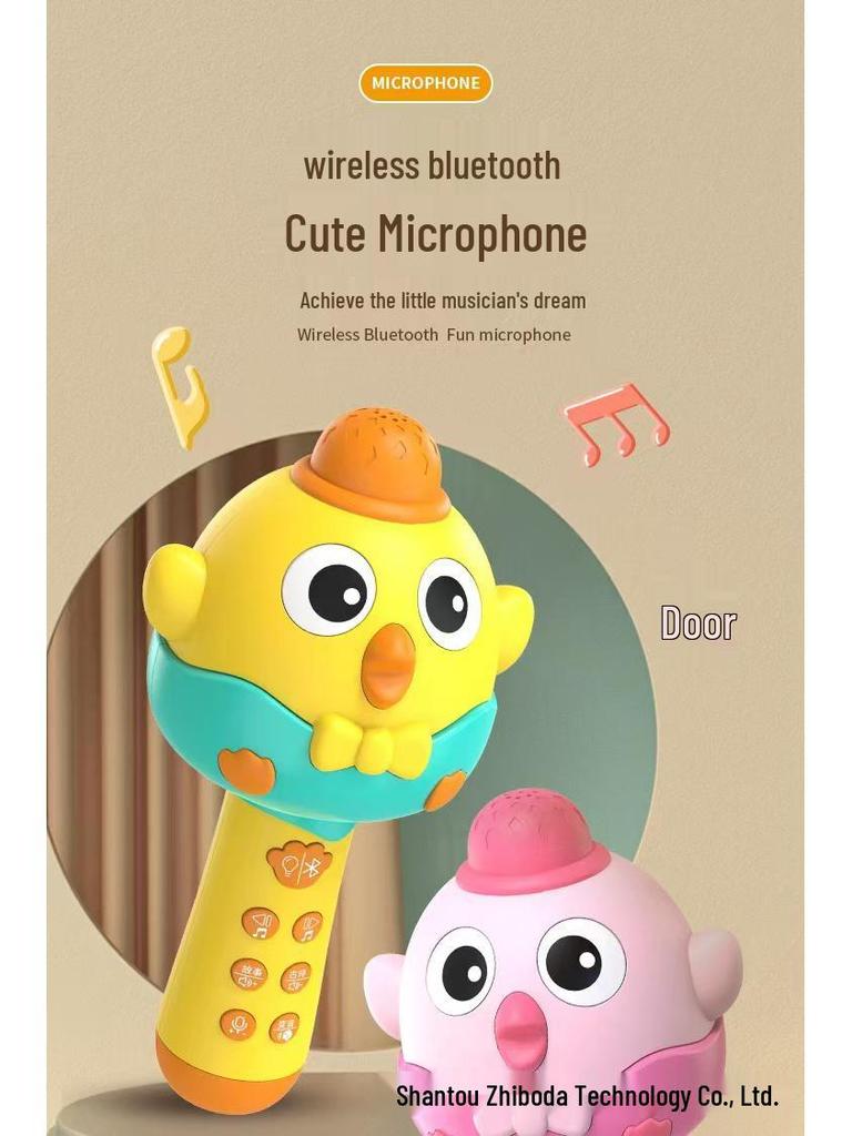 Детский милый микрофон-караоке с беспроводным Bluetooth и динамиком в виде цыпленка - Игрушка «Все в одном» для пения и музыки.