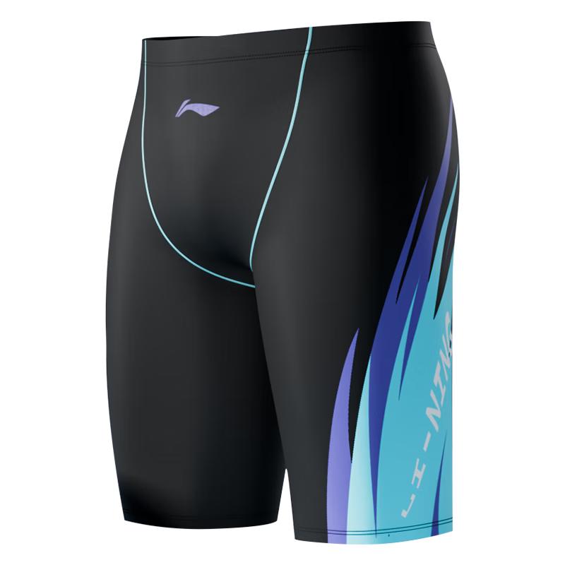 Li-Ning Юношеские профессиональные тренировочные плавки до колена для мальчиков