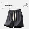 MINISO Men's 2025 Summer American Style Casual Sports Shorts