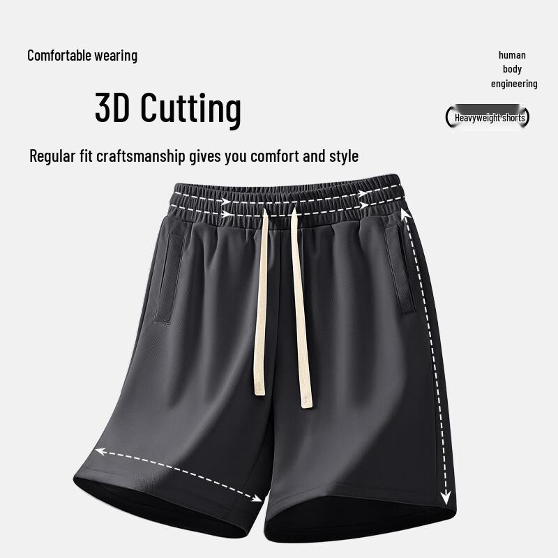 MINISO Men's 2025 Summer American Style Casual Sports Shorts