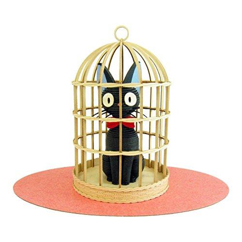 Miniature Paper Craft Kit Giant Bean Bag Chairs Kiki's Delivery Service Jiji Black Small MK07-25
