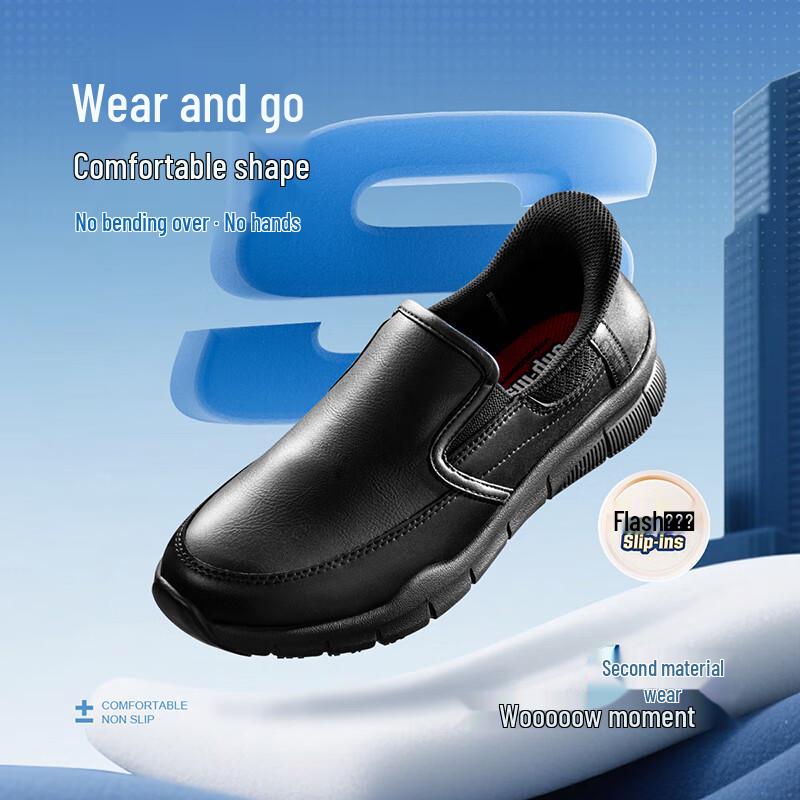 Skechers Женские повседневные слипоны с амортизацией