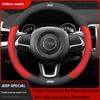 EPY1 Car Suede Ventilate Steering Wheel Cover Jeep Grand Cherokee Wrangler JK Renegade Patriot Commander Compass Gladiator Wagoneer