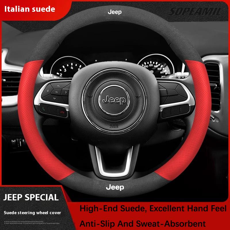 EPY1 Car Suede Ventilate Steering Wheel Cover Jeep Grand Cherokee Wrangler JK Renegade Patriot Commander Compass Gladiator Wagoneer