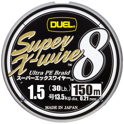 DUEL PE Line, 1.5 Super X-wire 8, 150м, 1.5, S, Серебристый, H3601-S