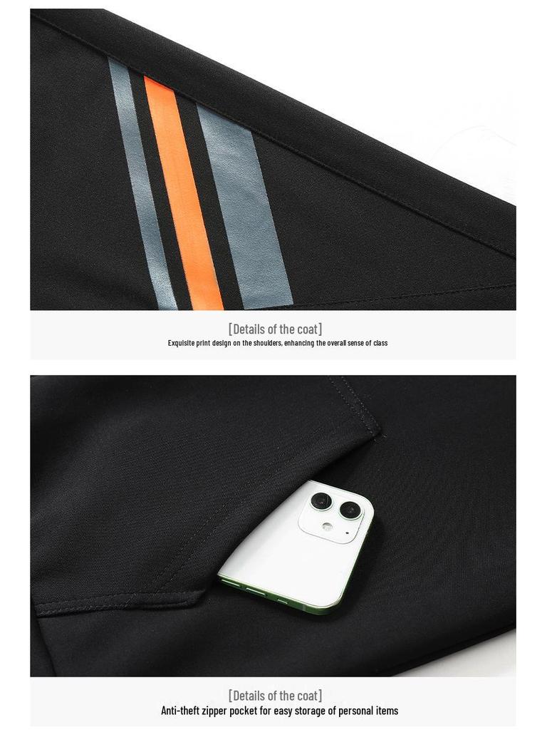 Мужской повседневный спортивный костюм для весны/осени: 2024 Кардиган для бега свободного кроя, комплект из двух предметов