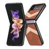 Складной кожаный чехол для аксессуаров для телефонов Samsung Galaxy Z Flip4 5g Flip 4 Zflip4 пылезащитный защитный чехол для Samsung Flip4