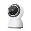 2,0-мегапиксельная умная Wi-Fi IP-камера 1080p, поворот/наклон, автослежение, ночное видение, Full HD AP-308ZY-2MP-GA