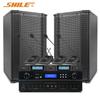 SHILE BX-109 Профессиональная Bluetooth-система для конференций CN-вилка (адаптер в комплекте)