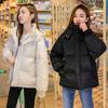 Winter Cotton Clothes Women's Short Loose Cotton Coat Bread Clothes Plus Size Jacket