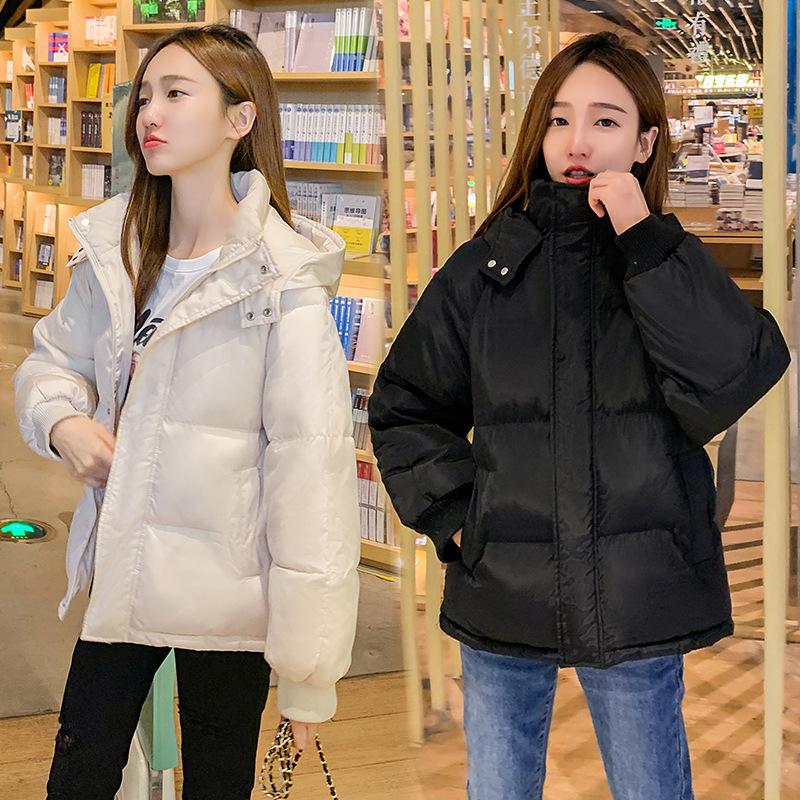 Winter Cotton Clothes Women's Short Loose Cotton Coat Bread Clothes Plus Size Jacket