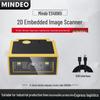 Встраиваемый модуль сканера штрих-кодов 1D/2D MINDEO ES4690i