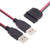 U2-070-2P Кабель питания DC 5V Dual USB на SATA 15-Pin для 2,5-дюймового SATA HDD SSD дисковода, 5V 2A Макс